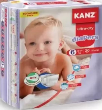 Підгузки для дітей